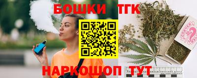 альфа пвп VHQ Обь
