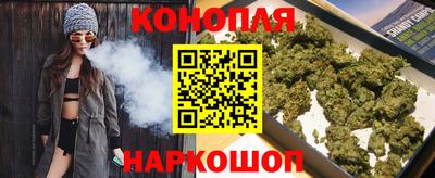 mdma Апшеронск