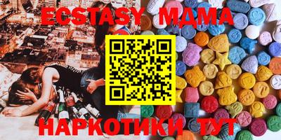 альфа пвп VHQ Обь