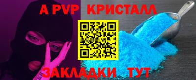 СК Обнинск