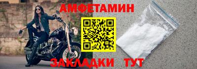 MESCALINE Нягань