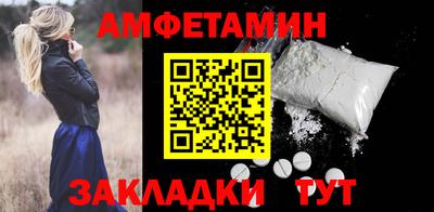 СК Обнинск