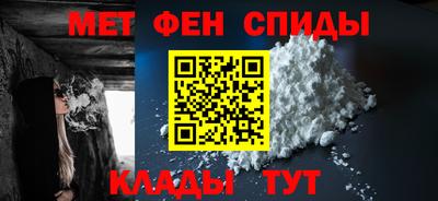 скорость Аргун