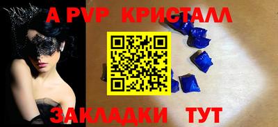 СК Обнинск
