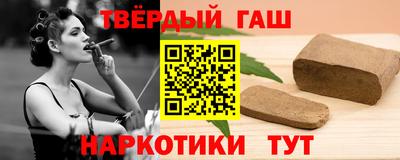 СК Обнинск