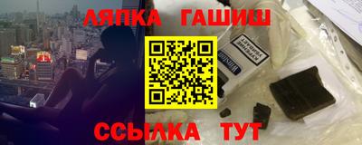 MESCALINE Нягань