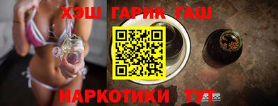 MESCALINE Нягань
