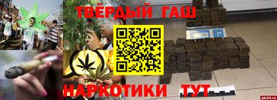 скорость Аргун