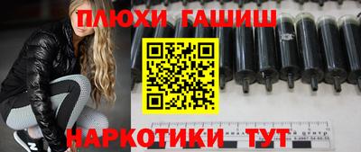 СК Обнинск
