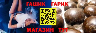 MESCALINE Нягань