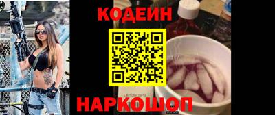 СК Обнинск