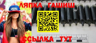 скорость Аргун