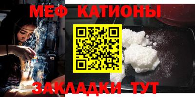 СК Обнинск
