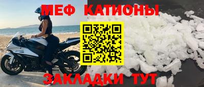 СК Обнинск