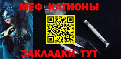 mdma Апшеронск