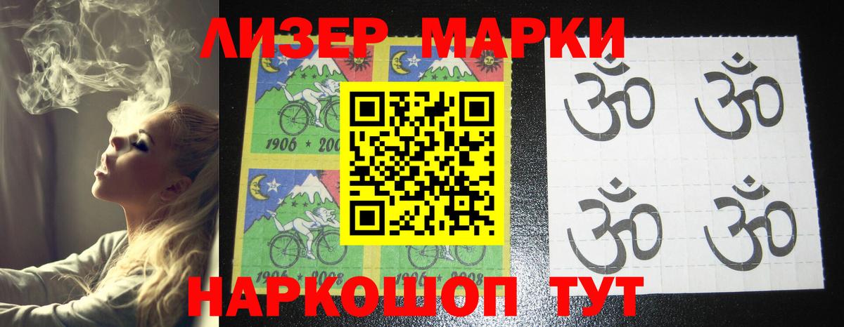 Топки  LSD-25 экстази кислота  Вход с VPN  ЛСД экстази кислота 