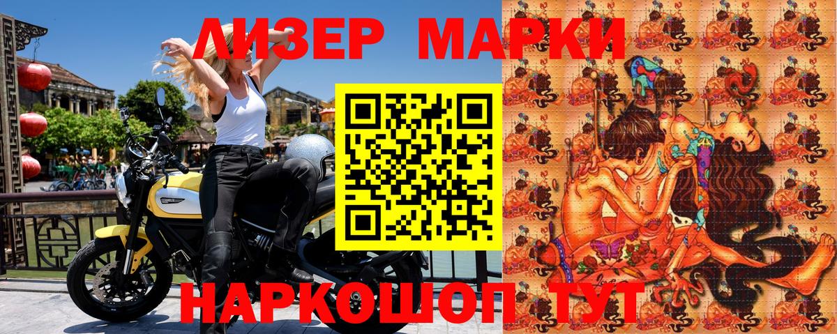 МАРИХУАНА  Амфетамин кристаллы  Мефедрон кристаллы  Cocaine  Топки  НБОМе  Гашиш  Метадон  Каннабис  Codein 