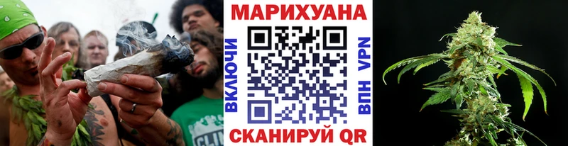 Конопля гибрид  Топки 